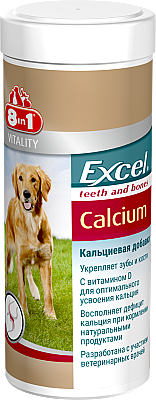 8in1 Excel Kalsium Tabletləri – İtlər üçün Sümük və Dişlərin Dəstəklənməsi üçün, 470 ədəd - 8 in 1