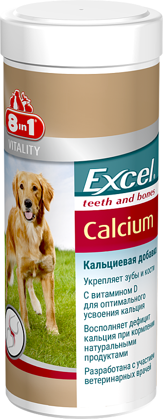8in1 Excel Kalsium Tabletləri – İtlər üçün Sümük və Dişlərin Dəstəklənməsi üçün, 470 ədəd - 1