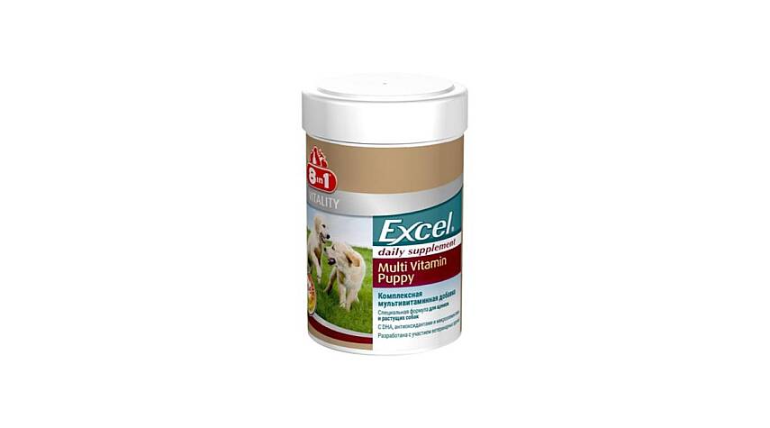 8in1 Excel Multivitamin Tabletləri – Bala itlər üçün, 100 ədəd - 1