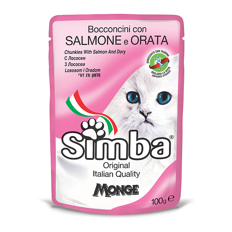 Simba Pişik üçün Qızılbalıq və Dori Balığı ilə Tikəciklər, 100 qr