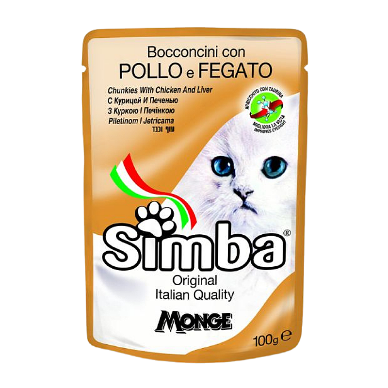 Simba Pişik üçün Toyuq əti və Qaraciyər ilə Tikəciklər, 100 qr