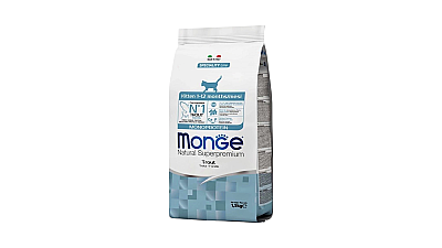 Monge Bala Pişiklər üçün Tuna Balığlı yem 1.5 kq - MONGE