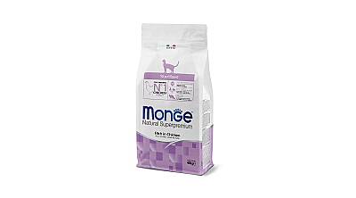 Monge Natural Kısırlaşdırılmış (Sterilizə Olunmuş) Pişiklər üçün Toyuq Ətli Yem, 400 qr - MONGE
