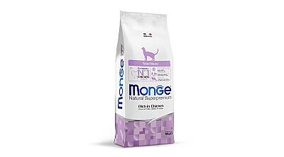 Monge Sterilised Cat Food with Chicken / Kısırlaşdırılmış (Sterilizə Olunmuş) Pişiklər üçün Toyuq Ətli Yem 1 kq - MONGE