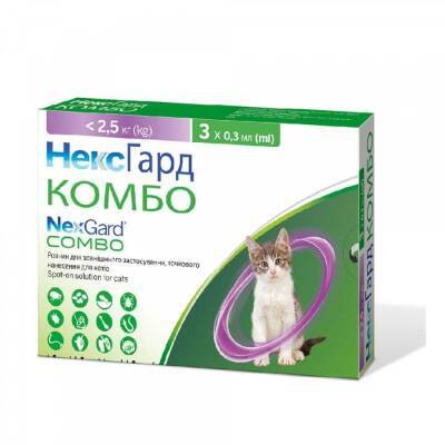 NexGard COMBO 2,5 kq - 1